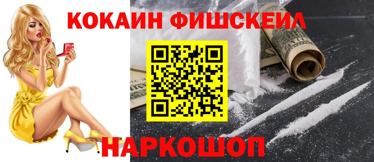 Кокаин Боливия Коряжма
