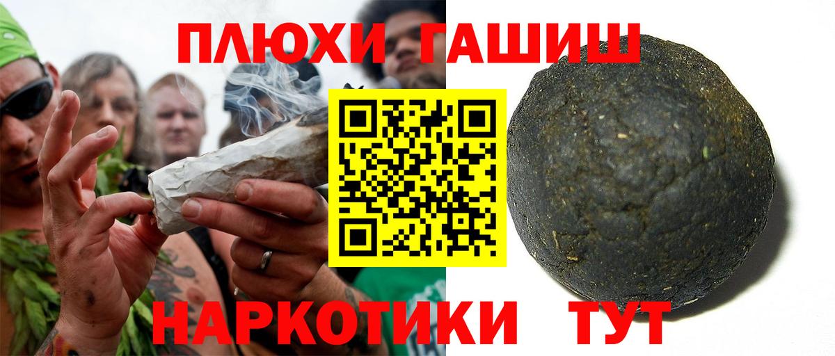 Коряжма  ГАШИШ гарик  купить наркотики сайты  Вход с VPN  ГАШИШ Ice-O-Lator  ГАШИШ 
