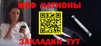 2c-b Кинель