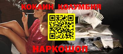 гашиш Кимры