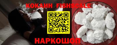 кристаллы Кингисепп