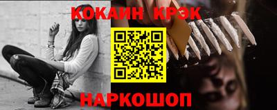 гашиш Кимры