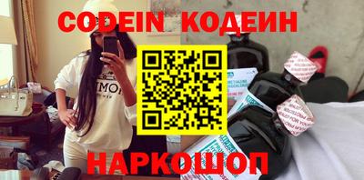 кристаллы Кингисепп