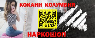 2c-b Кинель