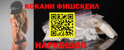 кристаллы Кингисепп