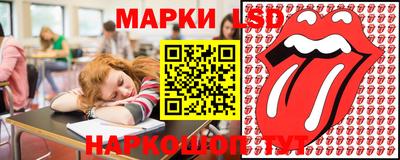 гашиш Кимры