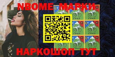 гашиш Кимры