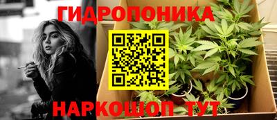 кристаллы Кингисепп