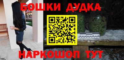 гашиш Кимры