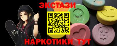 2c-b Кинель