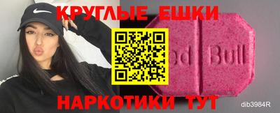 кристаллы Кингисепп
