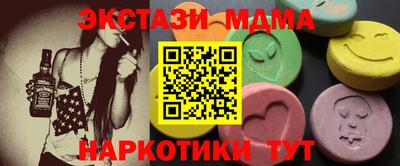 гашиш Кимры