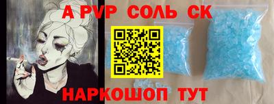 гашиш Кимры