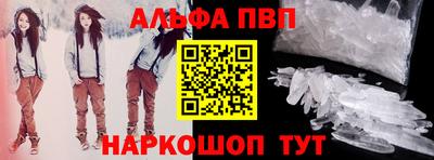 гашиш Кимры