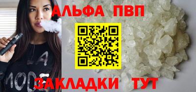 гашиш Кимры