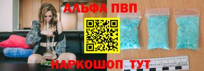 2c-b Кинель
