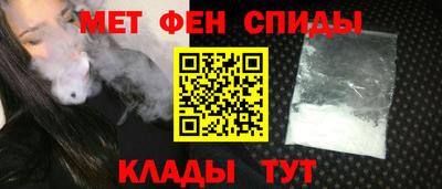 2c-b Кинель