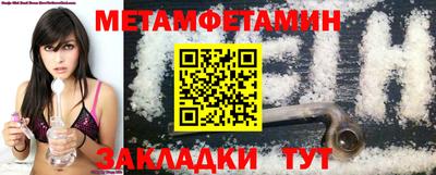 гашиш Кимры