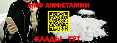 кристаллы Кингисепп