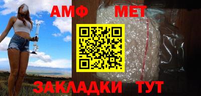 кристаллы Кингисепп