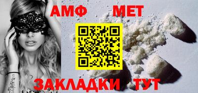 2c-b Кинель