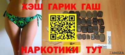 кристаллы Кингисепп