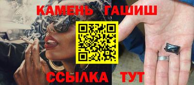 2c-b Кинель
