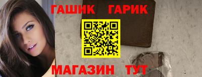 2c-b Кинель