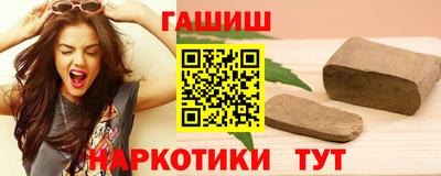 гашиш Кимры
