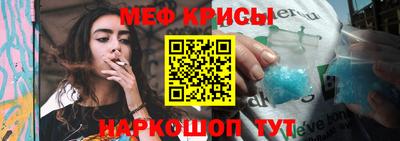 гашиш Кимры