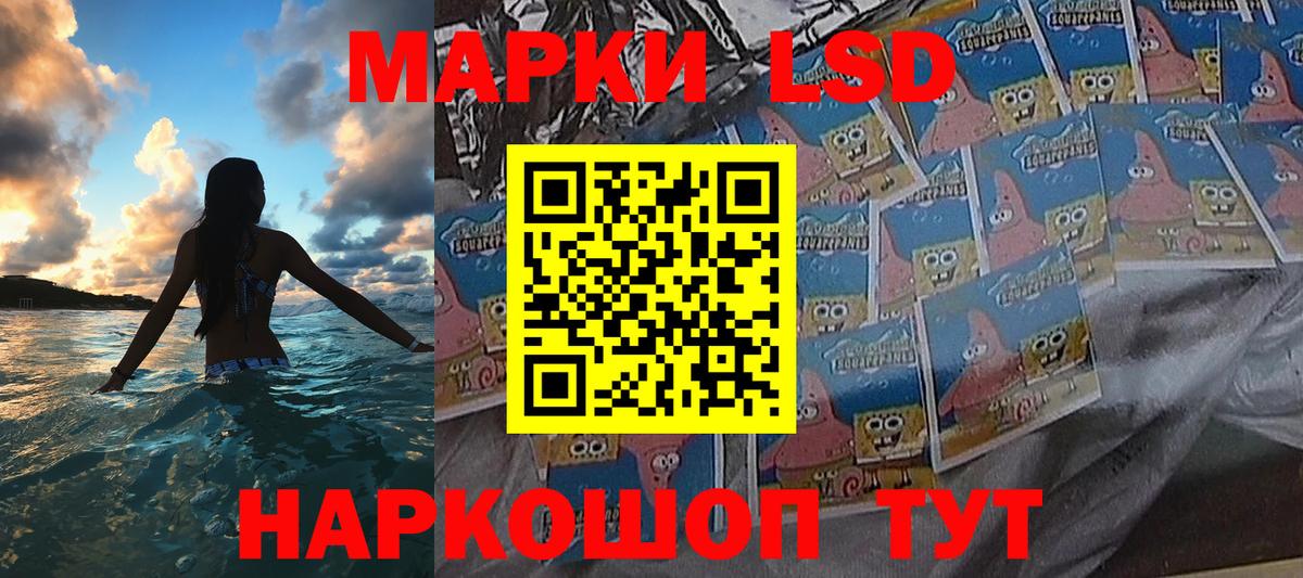 Марихуана  МЕФ  Вход с VPN  Alpha-PVP СОЛЬ кристаллы  Коряжма  ГАШ  ЭКСТАЗИ  КОКАИН  Меф МЯУ МЯУ кристаллы  ГАШ 